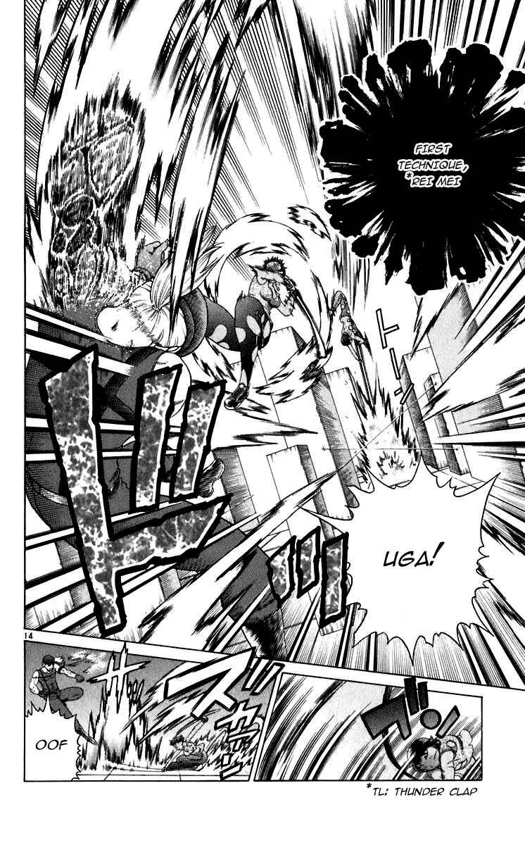 Page 14 Chapter 206 Shijou Saikyou no Deshi Kenichi