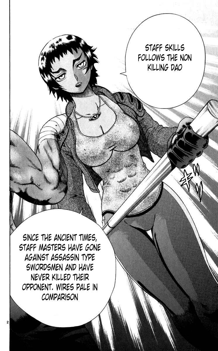 Page 2 Chapter 206 Shijou Saikyou no Deshi Kenichi