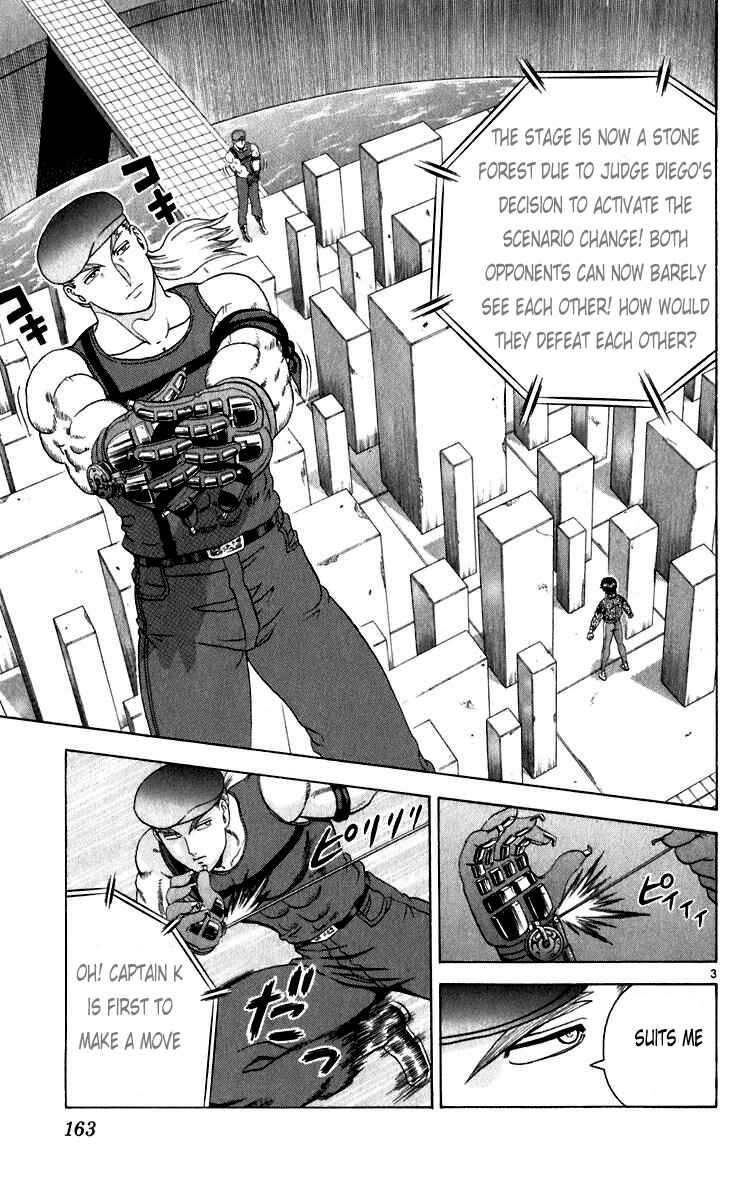 Page 3 Chapter 206 Shijou Saikyou no Deshi Kenichi
