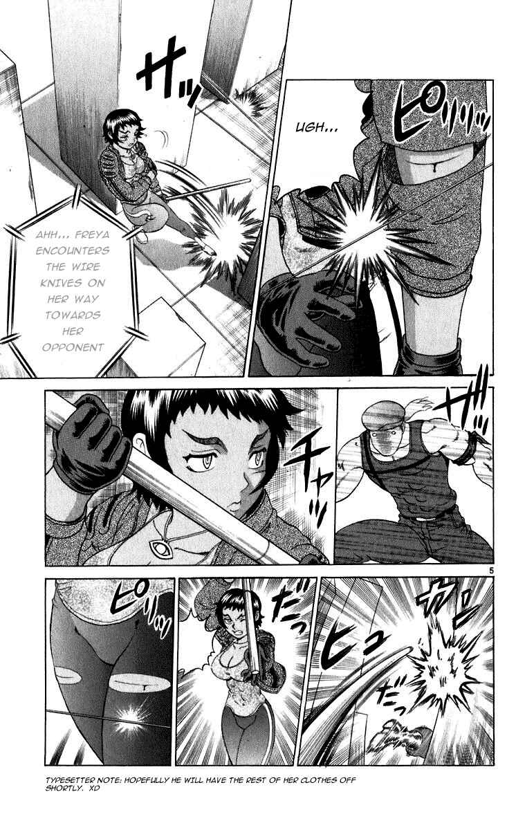 Page 5 Chapter 206 Shijou Saikyou no Deshi Kenichi