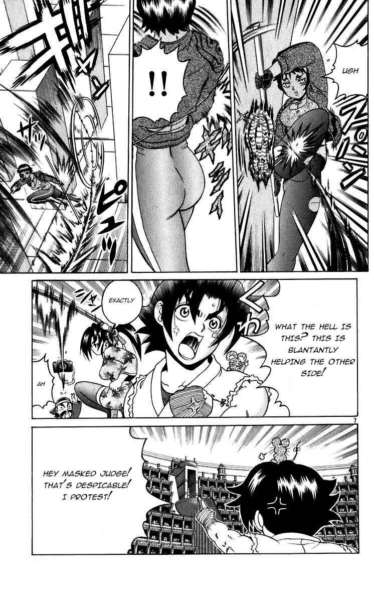 Page 7 Chapter 206 Shijou Saikyou no Deshi Kenichi