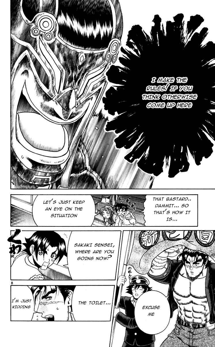 Page 8 Chapter 206 Shijou Saikyou no Deshi Kenichi