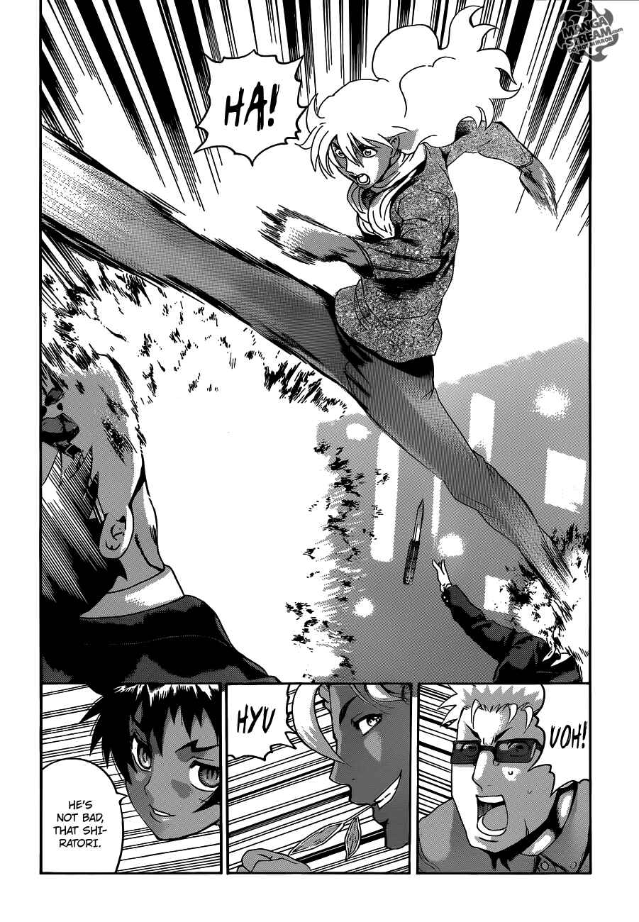 Page 3 Chapter 486 Shijou Saikyou no Deshi Kenichi