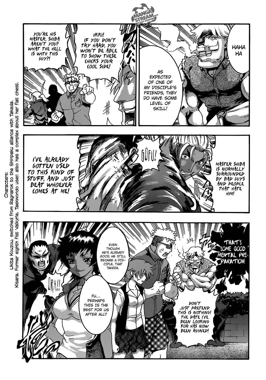 Page 6 Chapter 486 Shijou Saikyou no Deshi Kenichi