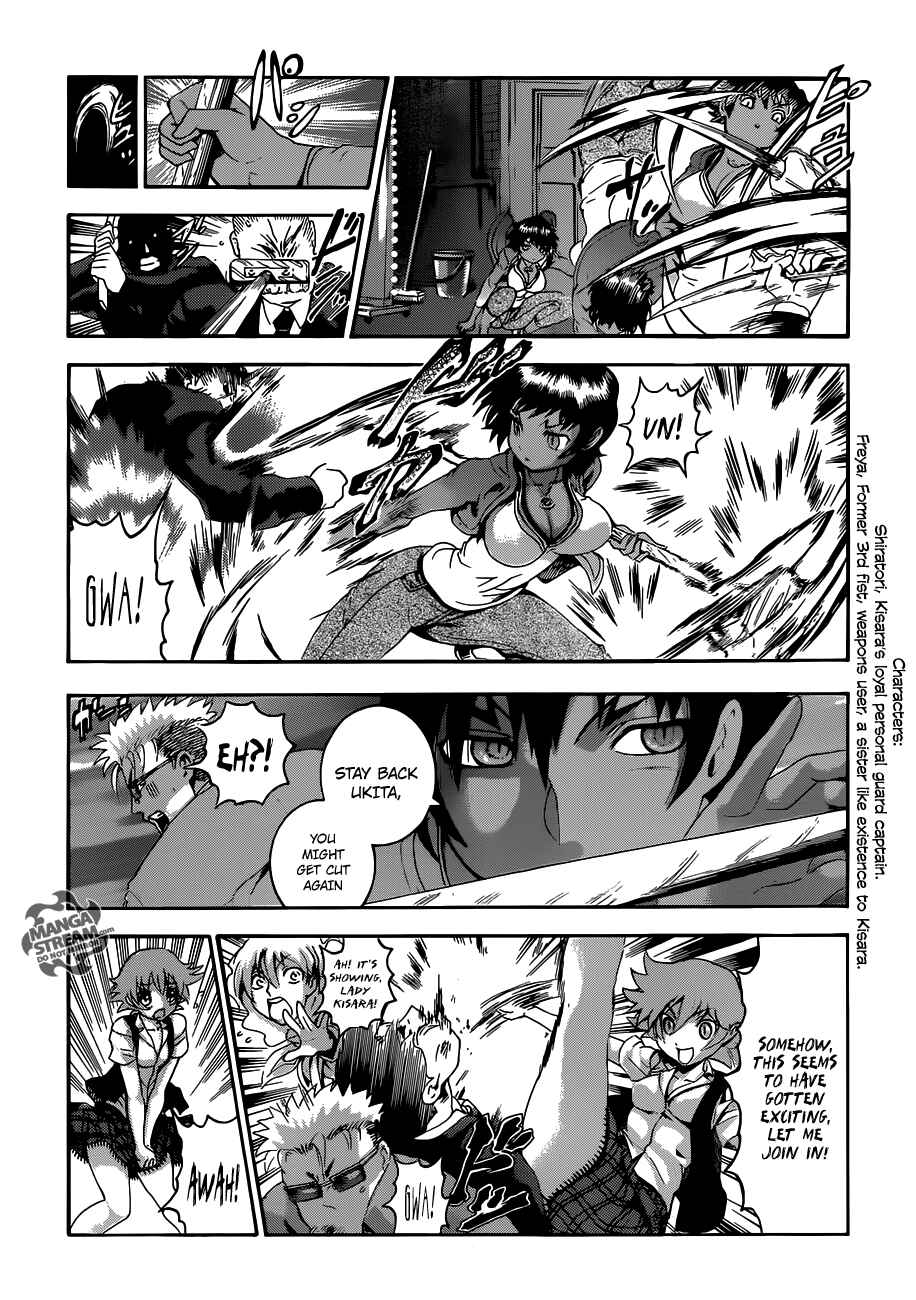 Page 7 Chapter 486 Shijou Saikyou no Deshi Kenichi