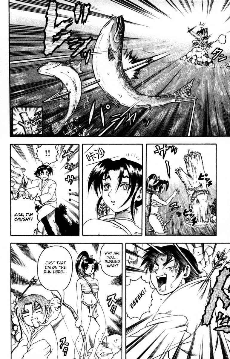 Page 10 Chapter 46 Shijou Saikyou no Deshi Kenichi