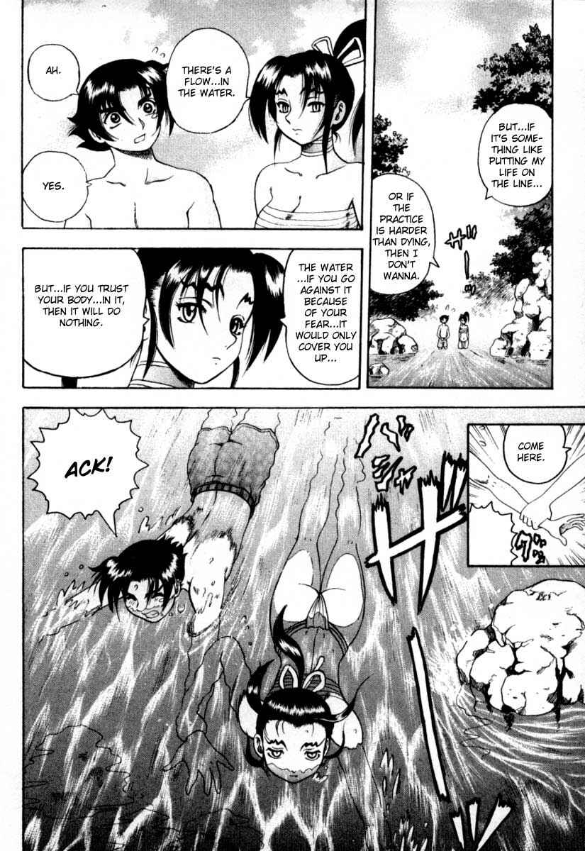 Page 12 Chapter 46 Shijou Saikyou no Deshi Kenichi