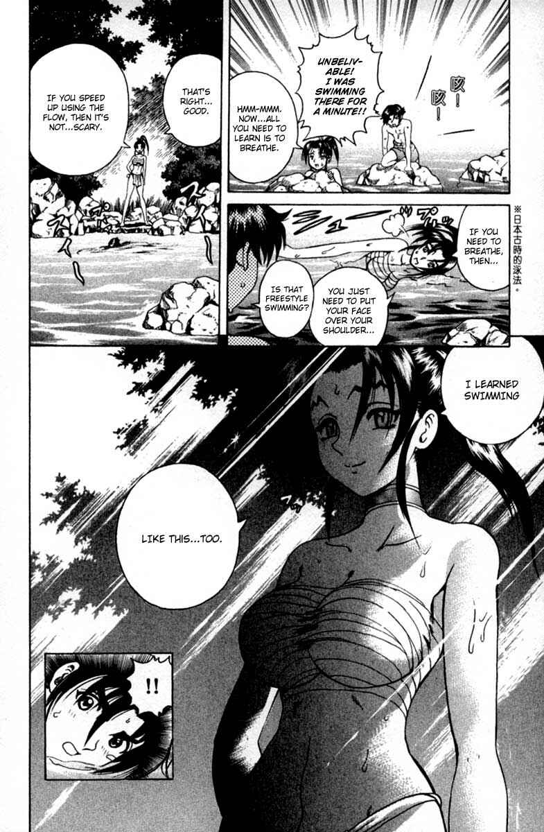 Page 14 Chapter 46 Shijou Saikyou no Deshi Kenichi