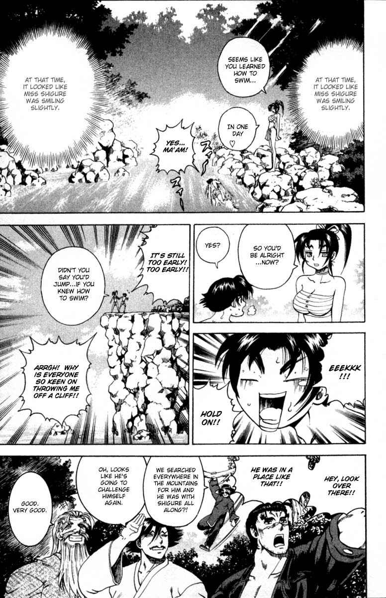 Page 15 Chapter 46 Shijou Saikyou no Deshi Kenichi