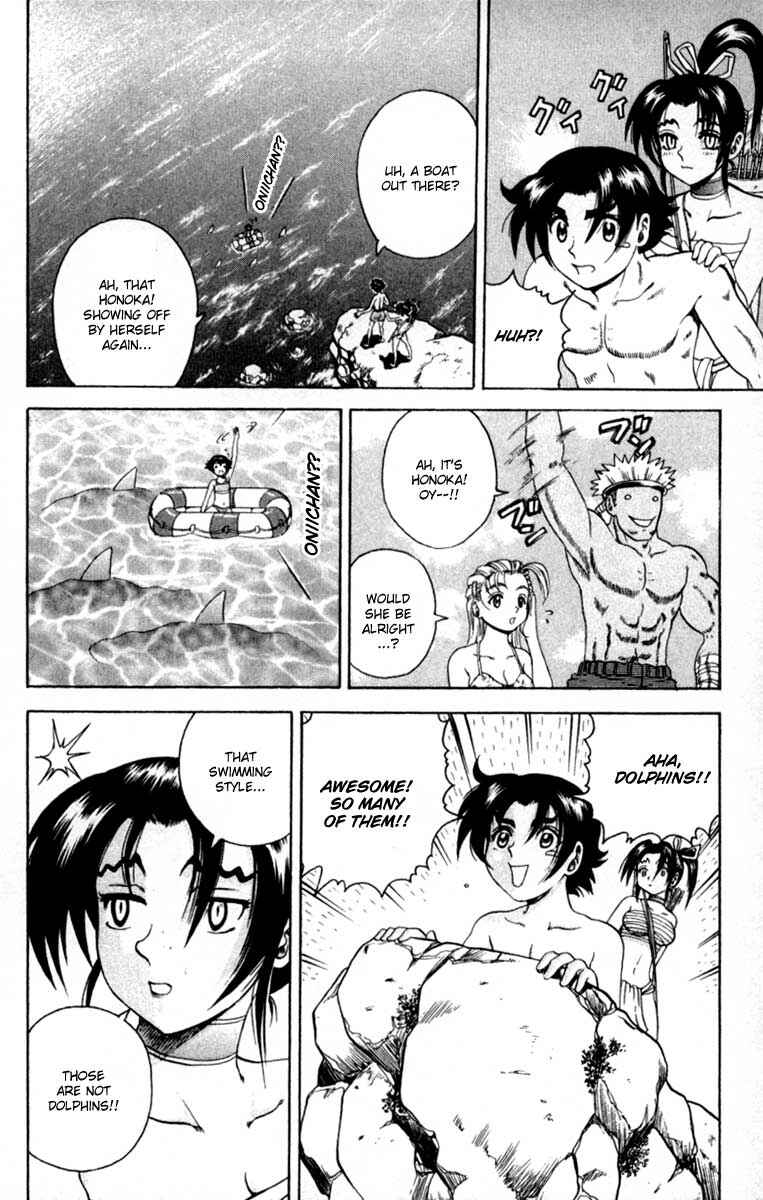Page 16 Chapter 46 Shijou Saikyou no Deshi Kenichi