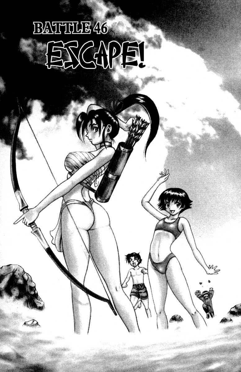 Page 3 Chapter 46 Shijou Saikyou no Deshi Kenichi