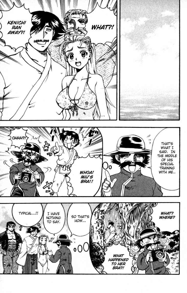 Page 5 Chapter 46 Shijou Saikyou no Deshi Kenichi