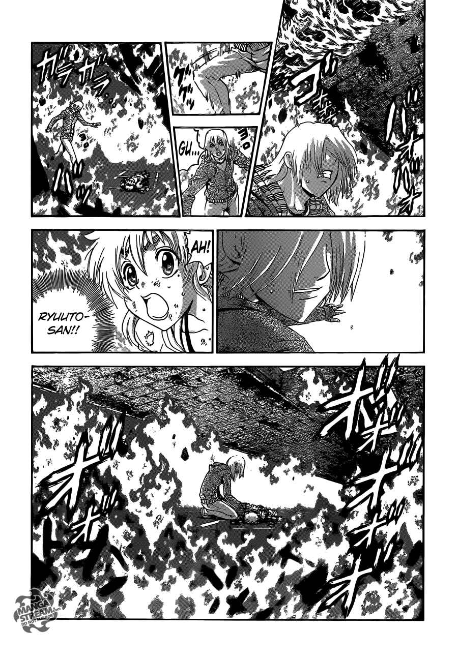 Page 5 Chapter 525 Shijou Saikyou no Deshi Kenichi