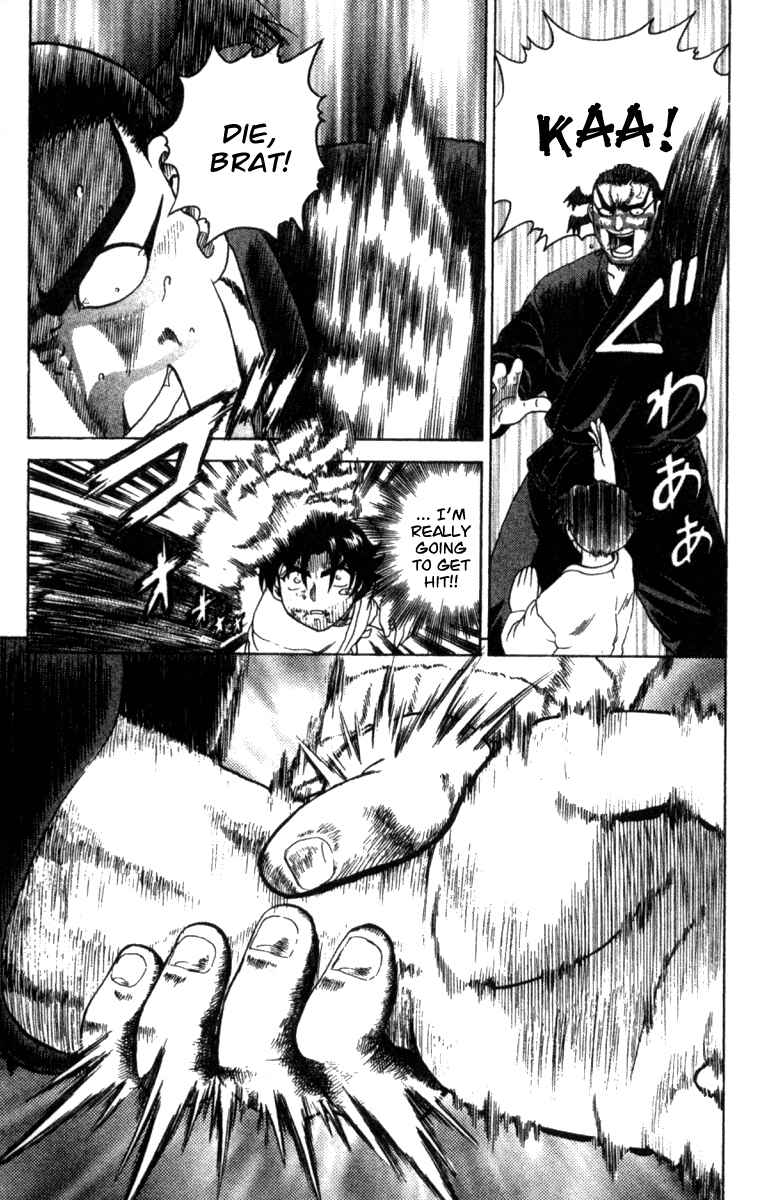 Page 16 Chapter 44 Shijou Saikyou no Deshi Kenichi