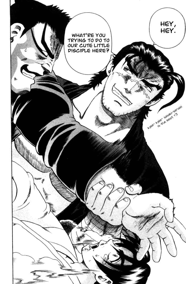 Page 17 Chapter 44 Shijou Saikyou no Deshi Kenichi
