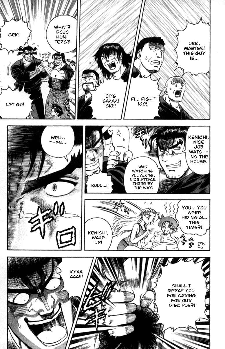 Page 18 Chapter 44 Shijou Saikyou no Deshi Kenichi