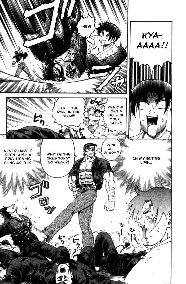 Page 20 Chapter 44 Shijou Saikyou no Deshi Kenichi