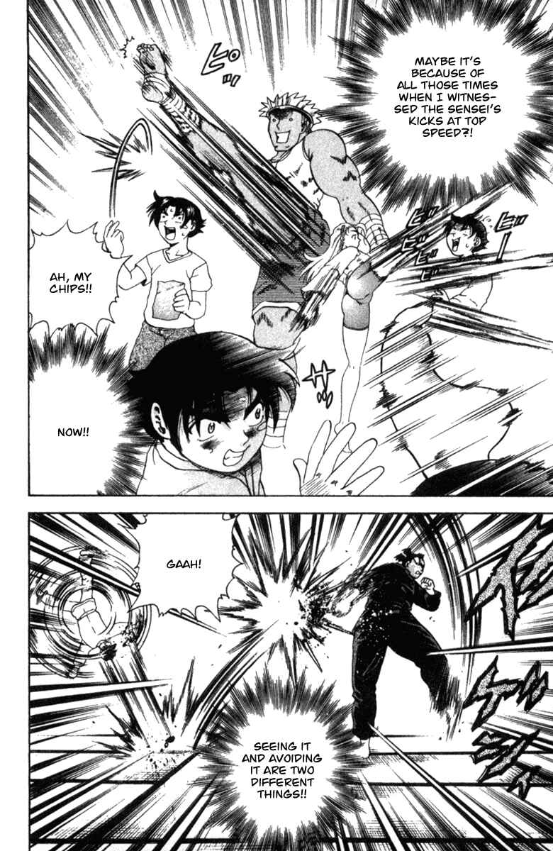 Page 7 Chapter 44 Shijou Saikyou no Deshi Kenichi