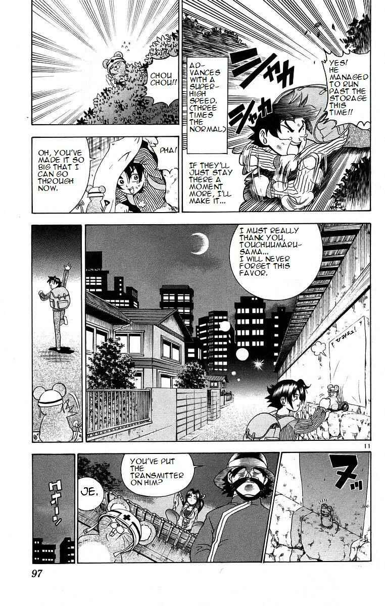 Page 11 Chapter 175 Shijou Saikyou no Deshi Kenichi