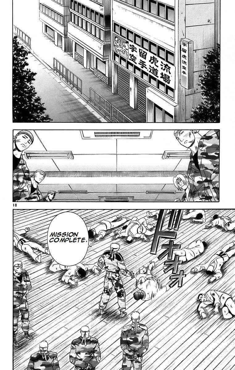 Page 18 Chapter 175 Shijou Saikyou no Deshi Kenichi