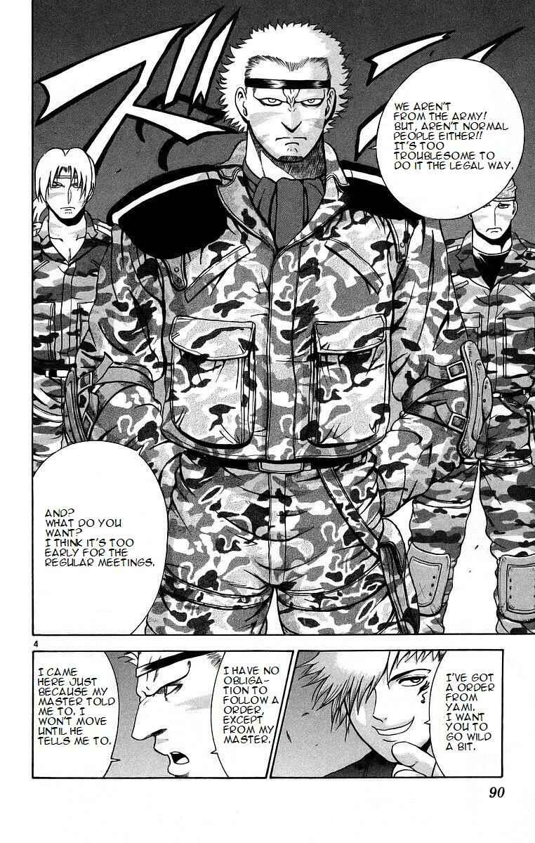 Page 4 Chapter 175 Shijou Saikyou no Deshi Kenichi