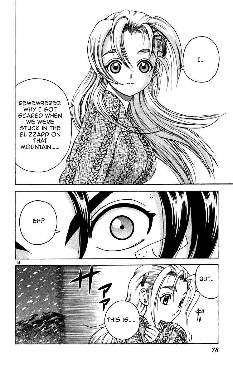 Page 14 Chapter 192 Shijou Saikyou no Deshi Kenichi