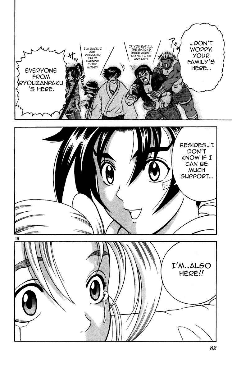 Page 18 Chapter 192 Shijou Saikyou no Deshi Kenichi
