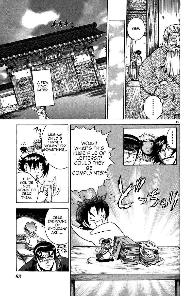 Page 19 Chapter 192 Shijou Saikyou no Deshi Kenichi