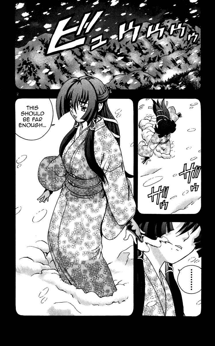 Page 2 Chapter 192 Shijou Saikyou no Deshi Kenichi