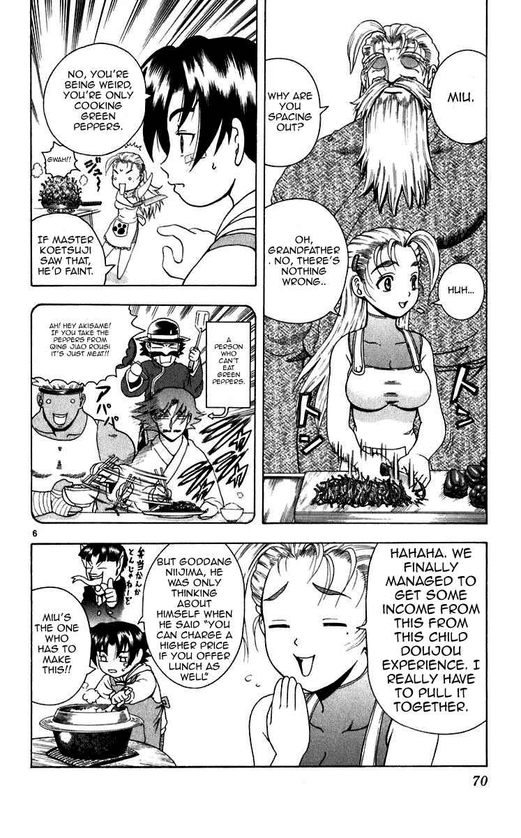 Page 6 Chapter 192 Shijou Saikyou no Deshi Kenichi