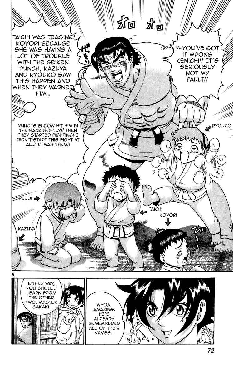 Page 8 Chapter 192 Shijou Saikyou no Deshi Kenichi
