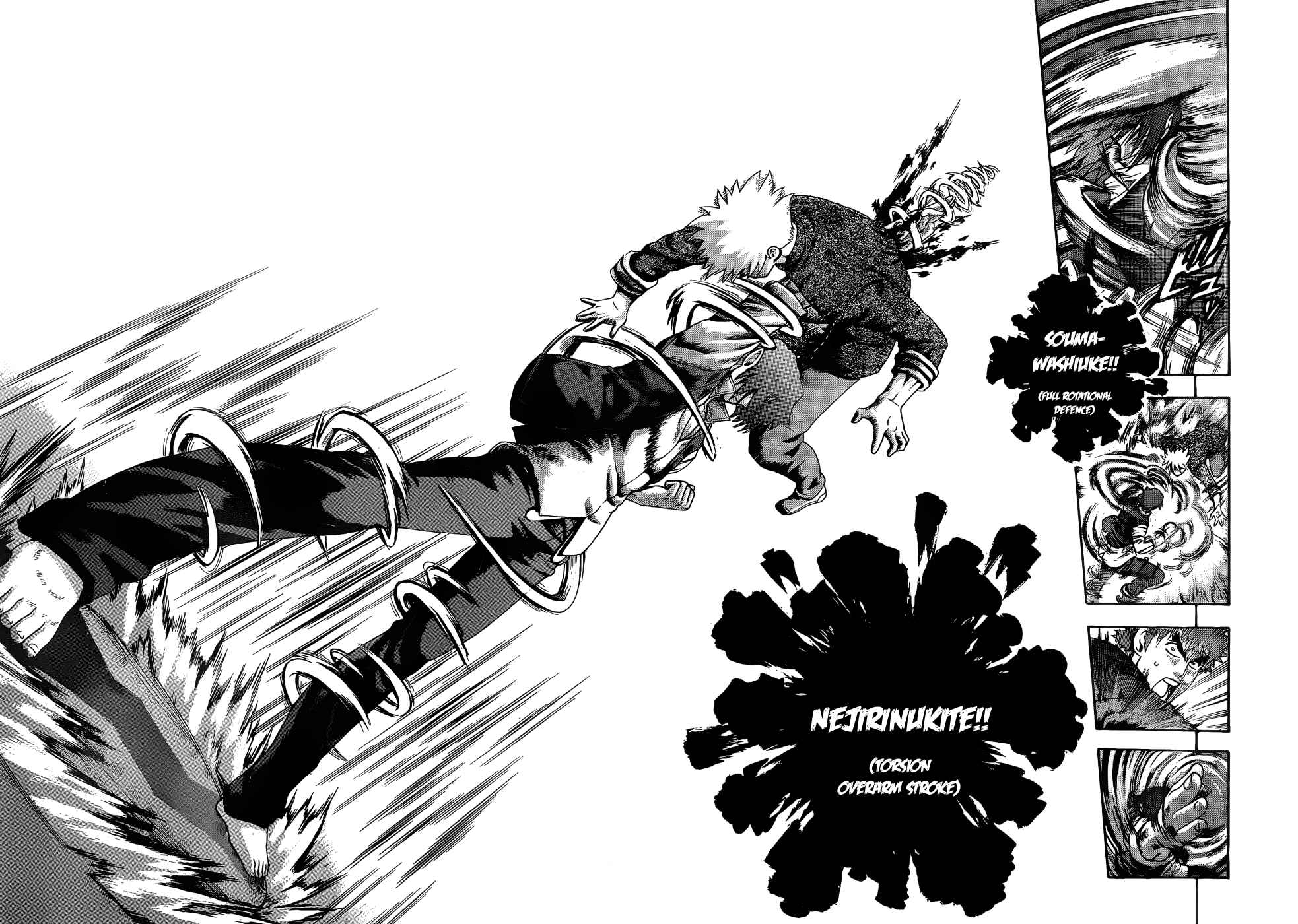 Page 13 Chapter 442 Shijou Saikyou no Deshi Kenichi