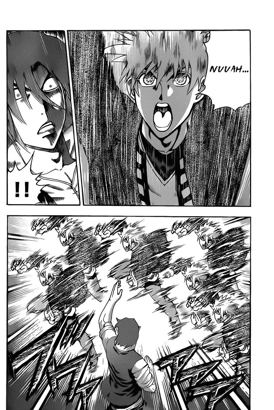 Page 3 Chapter 442 Shijou Saikyou no Deshi Kenichi