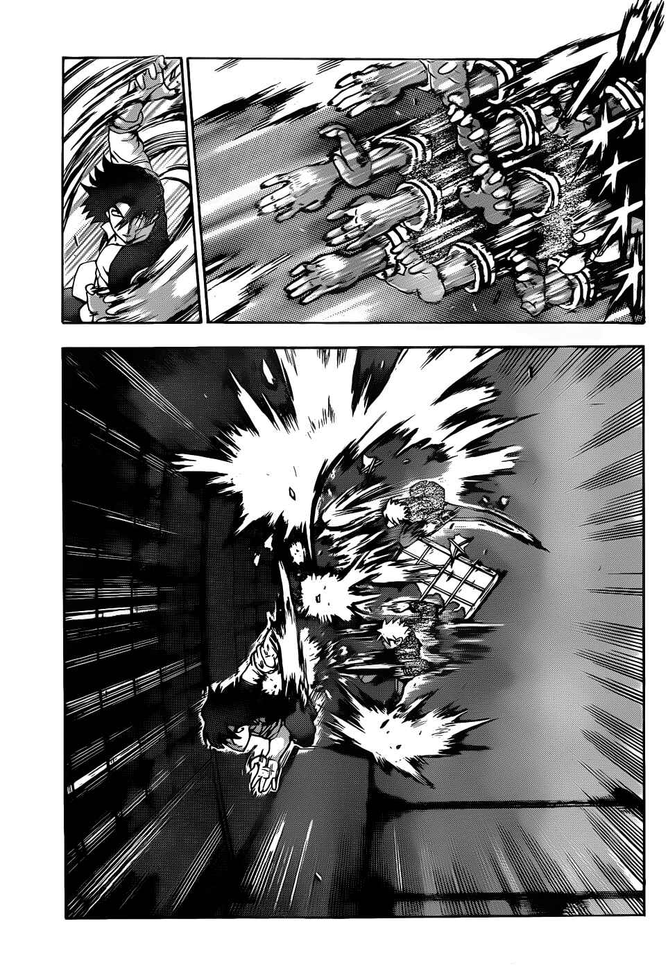 Page 4 Chapter 442 Shijou Saikyou no Deshi Kenichi