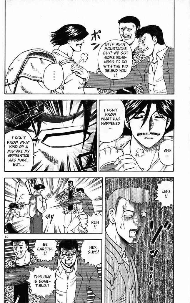 Page 10 Chapter 21 Shijou Saikyou no Deshi Kenichi