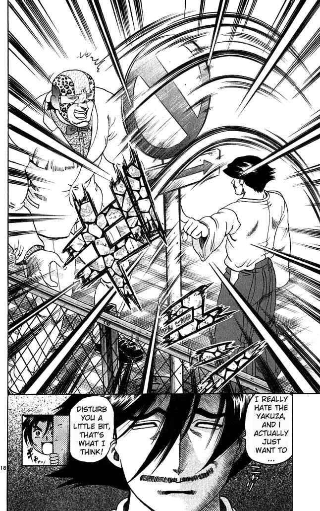 Page 18 Chapter 21 Shijou Saikyou no Deshi Kenichi