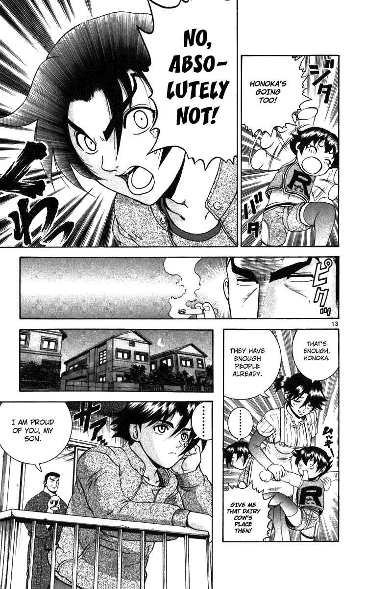 Page 13 Chapter 197 Shijou Saikyou no Deshi Kenichi