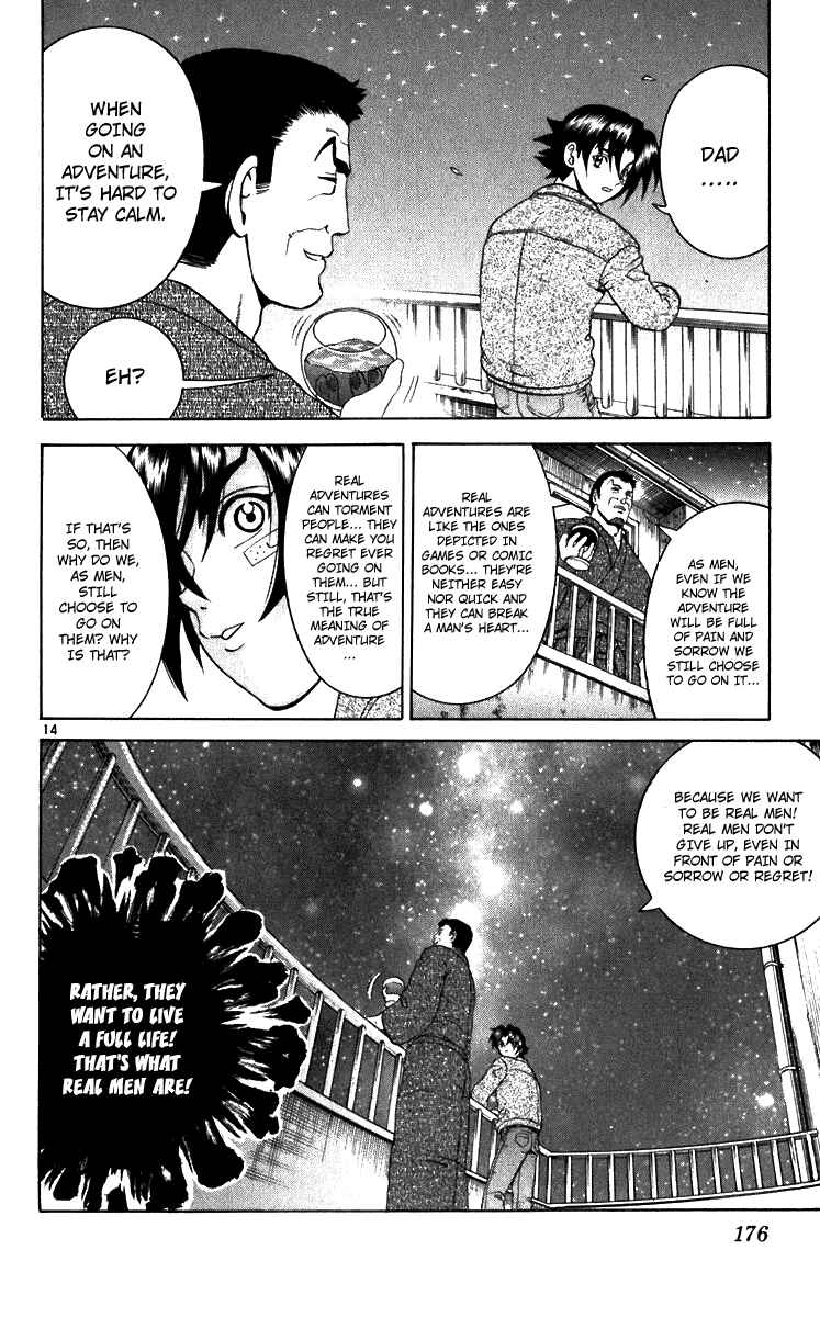 Page 14 Chapter 197 Shijou Saikyou no Deshi Kenichi