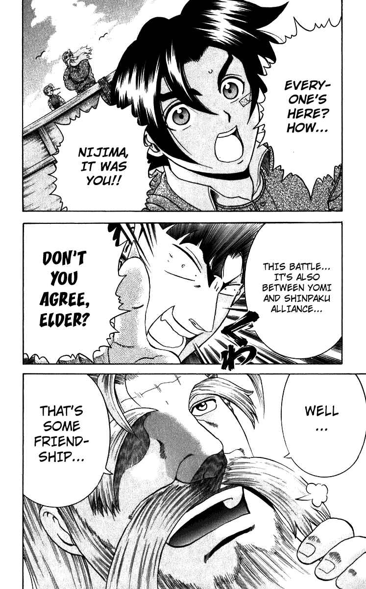 Page 19 Chapter 197 Shijou Saikyou no Deshi Kenichi