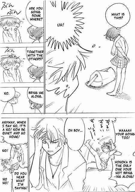 Page 27 Chapter 197 Shijou Saikyou no Deshi Kenichi