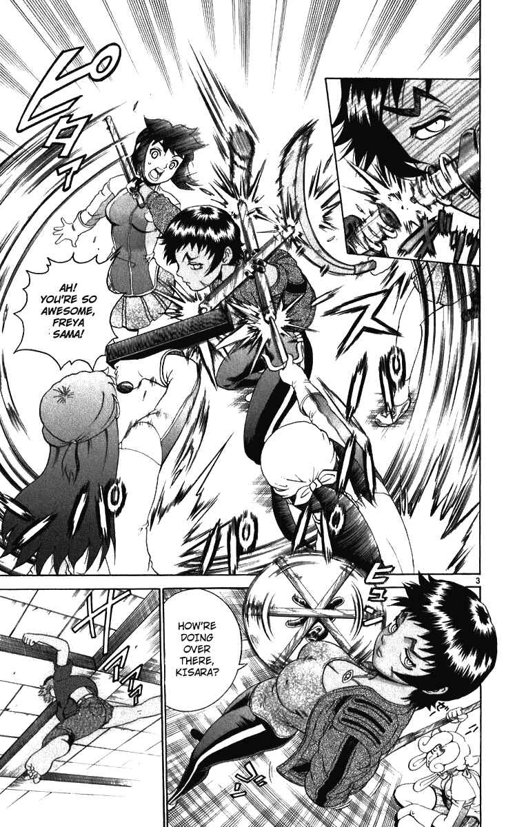 Page 3 Chapter 197 Shijou Saikyou no Deshi Kenichi