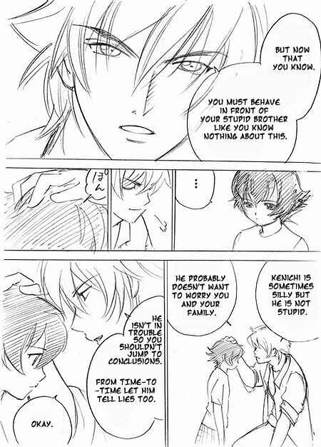 Page 32 Chapter 197 Shijou Saikyou no Deshi Kenichi