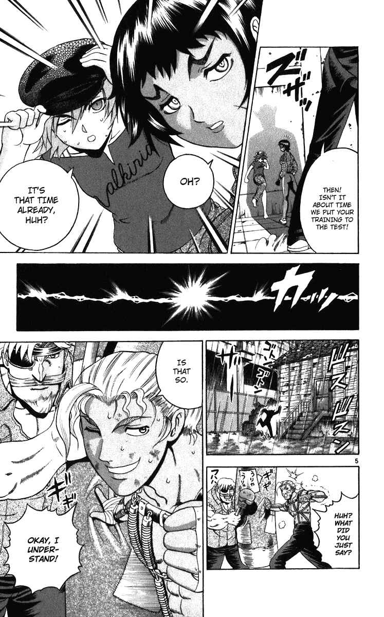 Page 5 Chapter 197 Shijou Saikyou no Deshi Kenichi