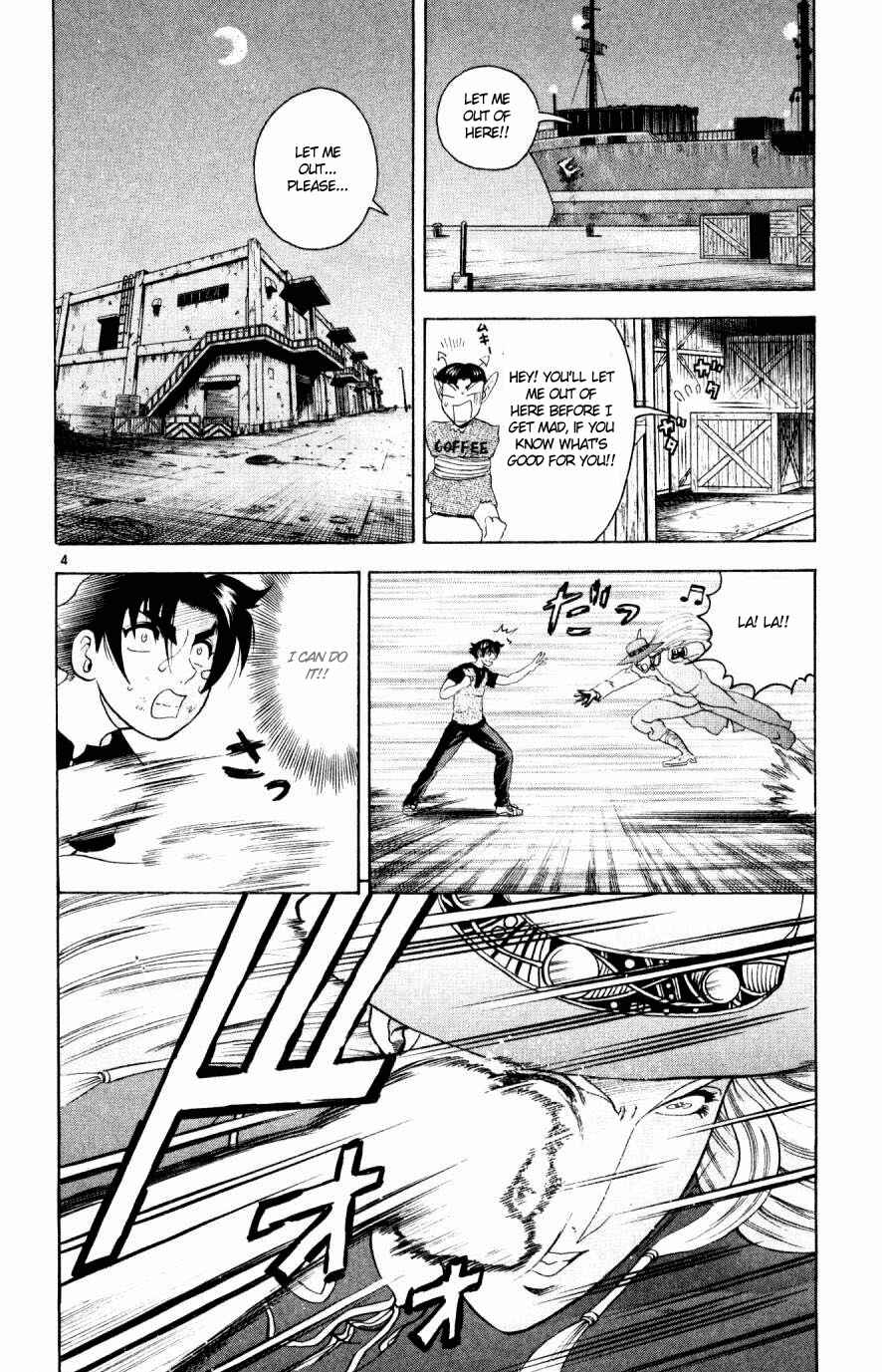 Page 2 Chapter 75 Shijou Saikyou no Deshi Kenichi