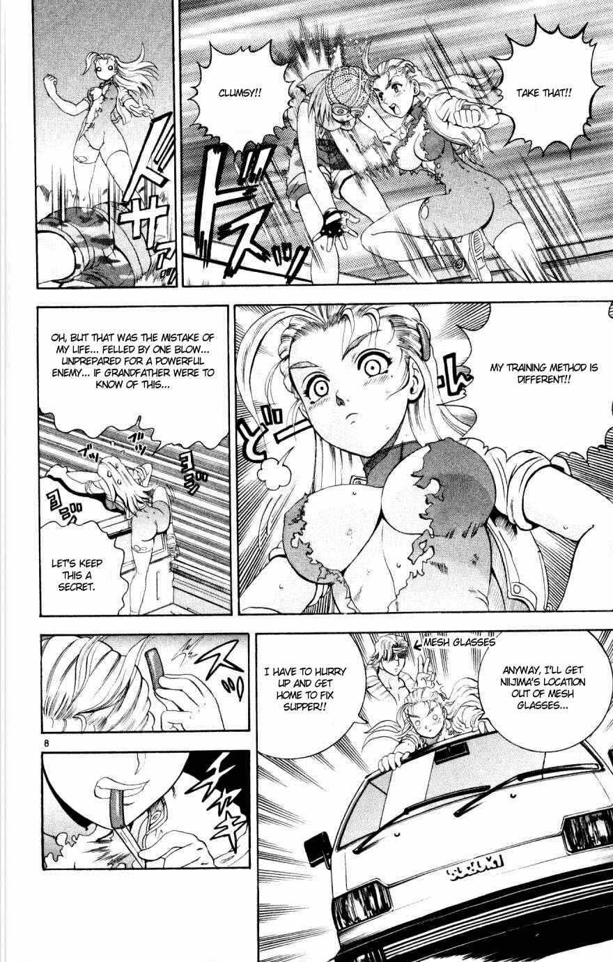 Page 6 Chapter 75 Shijou Saikyou no Deshi Kenichi