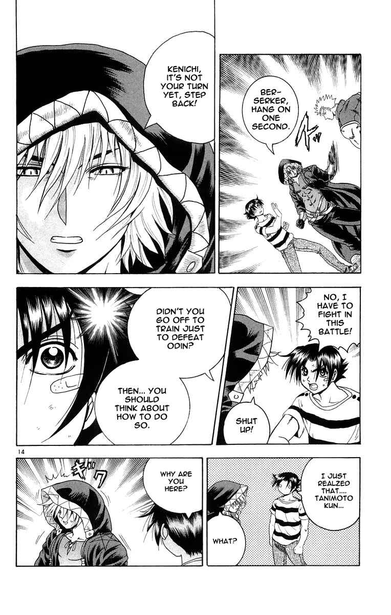 Page 14 Chapter 132 Shijou Saikyou no Deshi Kenichi