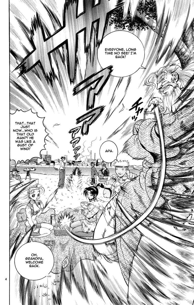 Page 4 Chapter 132 Shijou Saikyou no Deshi Kenichi