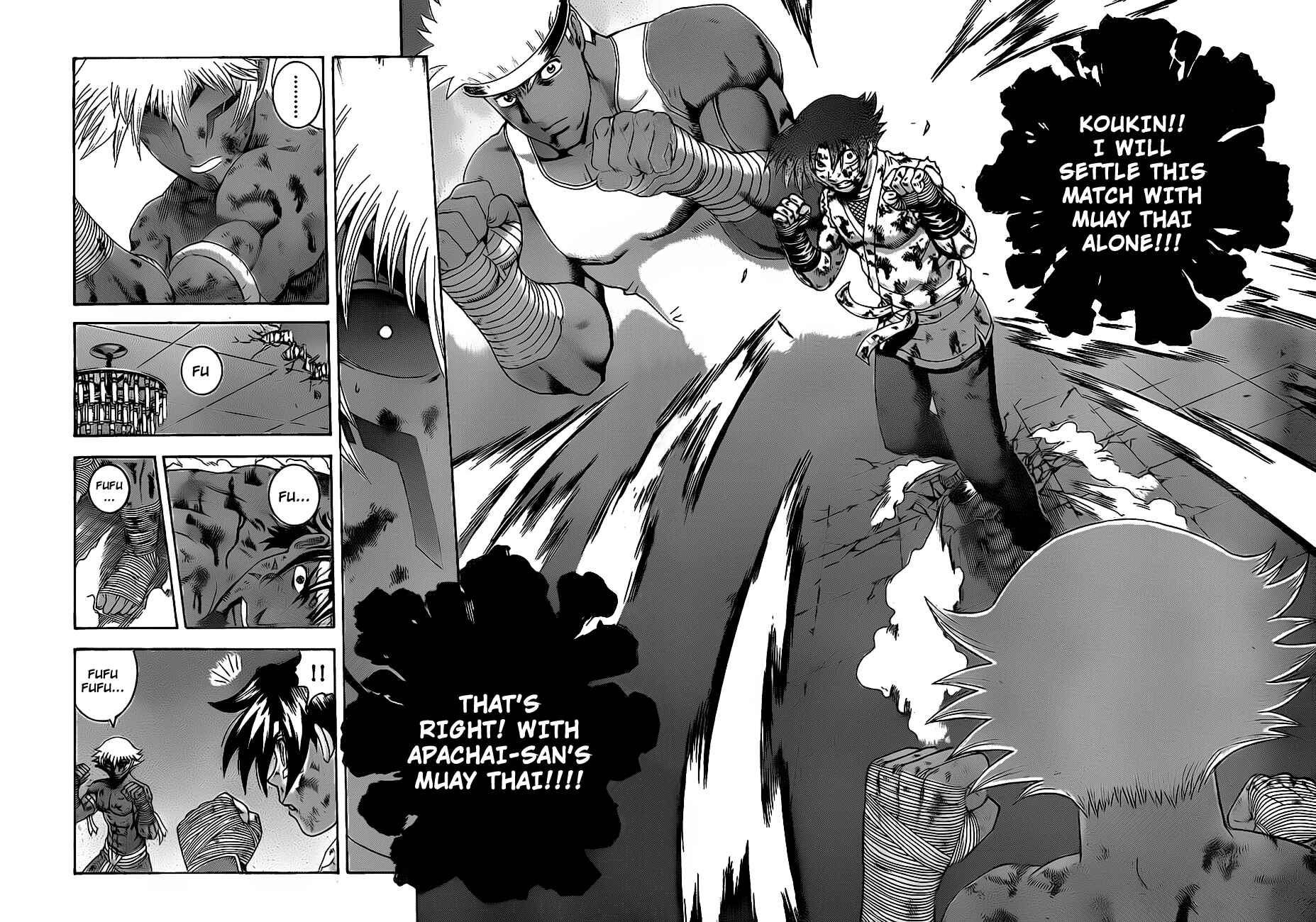 Page 11 Chapter 403 Shijou Saikyou no Deshi Kenichi