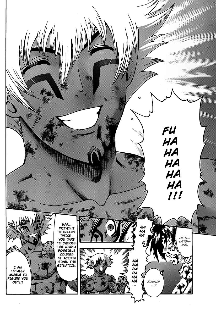 Page 12 Chapter 403 Shijou Saikyou no Deshi Kenichi