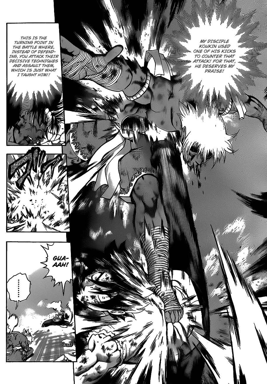 Page 4 Chapter 403 Shijou Saikyou no Deshi Kenichi